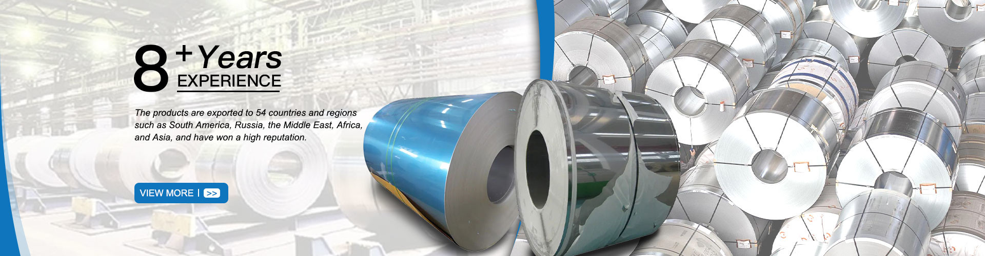 품질 추운 압연 스테인리스강 플레이트 공장