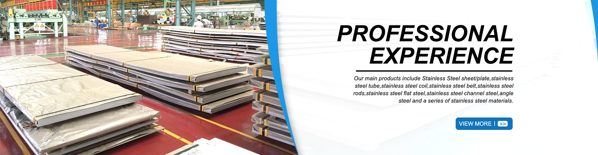 품질 추운 압연 스테인리스강 플레이트 공장