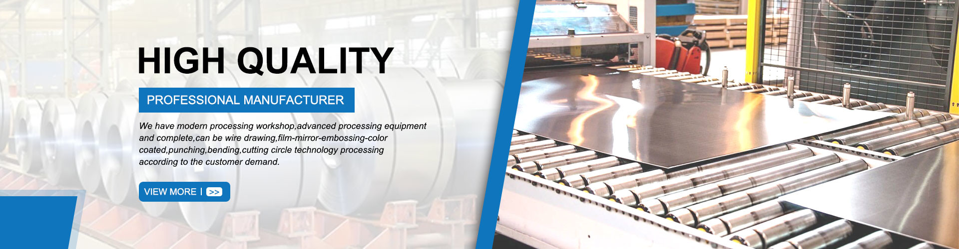 품질 추운 압연 스테인리스강 플레이트 공장